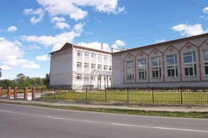 Средняя общеобразовательная школа №13